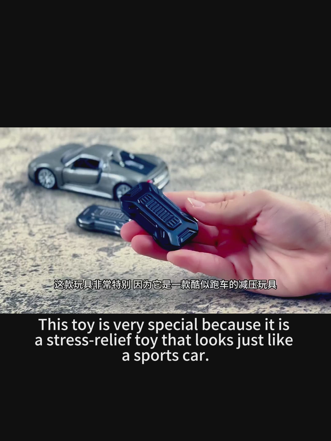 DeskSanctuary GT Hypercar Magnetic Fidget Slider | CNC Metal Omnidirectional EDC Haptic Toy for Focus & Stress Relief